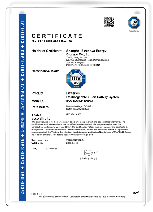 TÜV SÜD certificate document for rechargeable Li-ion battery system tested according to IEC 62619:2022 standards.
