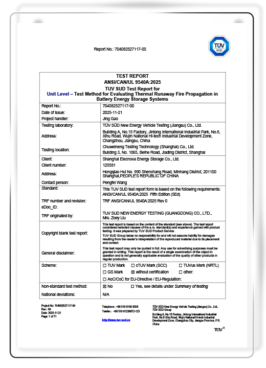 UL 9540A test report document issued by TÜV SÜD evaluating thermal runaway fire propagation in energy storage systems.